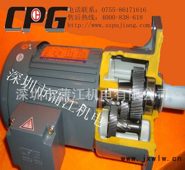 **城邦齒輪減速機|變速機高速比1/1800立式電機帶剎車