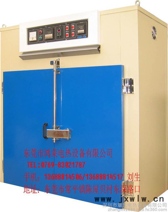 大型、鞋工業(yè)烤箱、不銹鋼工業(yè)烤箱、led烤箱工業(yè)、青島工業(yè)烤箱，采購批發(fā)深圳工業(yè)烤箱、鴻萊電熱設(shè)備