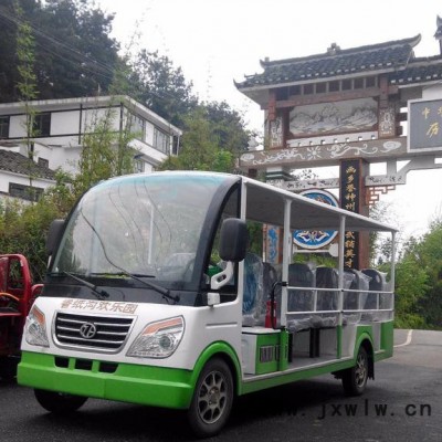 忠輝燃油觀光車/燃油車/全封閉燃油觀光車廠家性價比/中置發(fā)動機后驅(qū)/比前置發(fā)動機增加20%動力