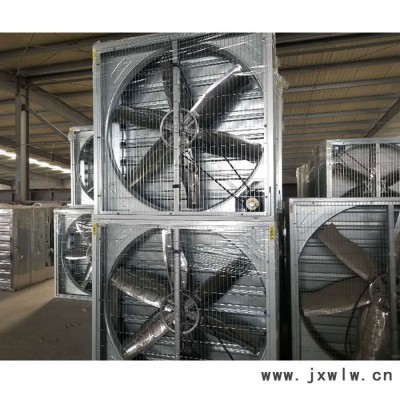 廠家直供大棚降溫風(fēng)機作用_畜牧專用風(fēng)機