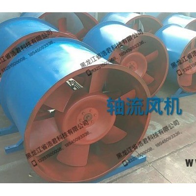 軸流風(fēng)機(jī) 佳木斯送風(fēng) 排風(fēng) 排煙風(fēng)機(jī) 牡丹江風(fēng)閥風(fēng)機(jī)通風(fēng)管鶴崗空調(diào)風(fēng)機(jī)，外轉(zhuǎn)子風(fēng)機(jī)，空調(diào)風(fēng)機(jī)價(jià)格，高品質(zhì)空調(diào)風(fēng)機(jī)，低噪音