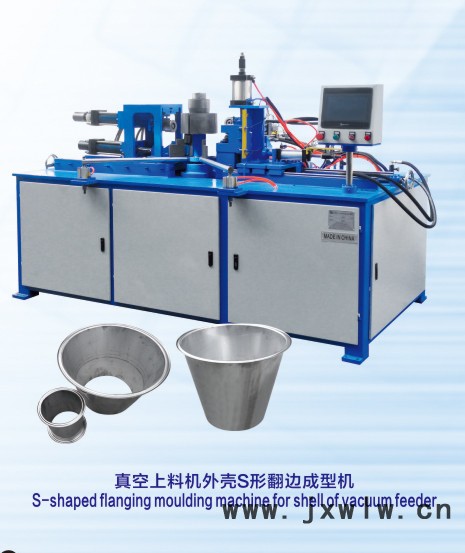 長圣 **風(fēng)機(jī)自動翻邊機(jī) 風(fēng)機(jī)翻邊機(jī)設(shè)備