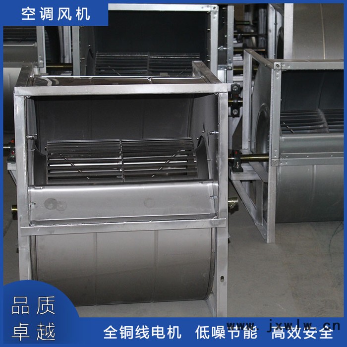 空調風機 KDF空調風機 KTF空調風機**