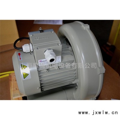 臺灣瑞昶 高壓鼓風機 HB-2308，達綱鼓風機DG-230-16 臺灣風機 進口風機 達綱風機