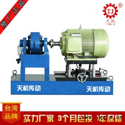 鉆桿電機轉矩轉速功率效率測試系統(tǒng)|發(fā)動機農(nóng)用拖拉機磁粉測功機