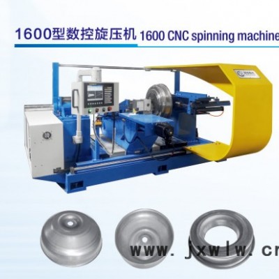 長圣 **  風(fēng)機(jī)旋壓機(jī) 重型風(fēng)機(jī)旋壓沖孔機(jī) 重型風(fēng)機(jī)旋壓沖孔機(jī)