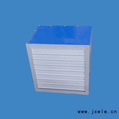 仁德風(fēng)機型號全