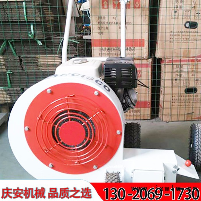 萊蕪清潔工程用慶安QCF-55/90 路面吹風(fēng)機，汽油吹風(fēng)機，大功率吹風(fēng)機，馬路吹風(fēng)機品質(zhì)保障