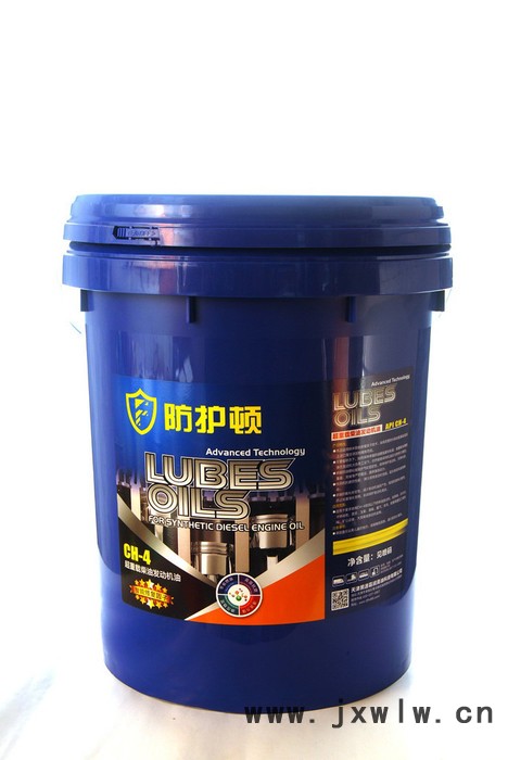 防護(hù)頓 ch-4超重載柴油發(fā)動(dòng)機(jī)油  柴油發(fā)動(dòng)機(jī)油，發(fā)動(dòng)機(jī)油  超重載柴油發(fā)動(dòng)機(jī)油廠家 超重載柴油發(fā)動(dòng)機(jī)油價(jià)格