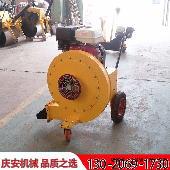 慶安QCF-55 路面吹風(fēng)機，大功率吹風(fēng)機，汽油吹風(fēng)機低價現(xiàn)貨
