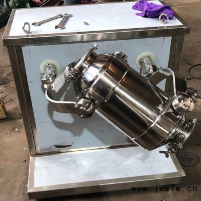 實(shí)驗(yàn)室三維混合機(jī) 多筒體互換混合設(shè)備 歡迎咨詢