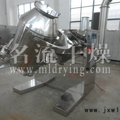 三維運(yùn)動(dòng)混合機(jī) 銷售SYH系列三維混合機(jī) 不銹鋼混料機(jī) 中草藥粉劑顆?；旌蠙C(jī) 立式三維混合設(shè)備