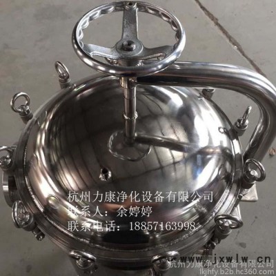 **力康鐵銹水過(guò)濾器 DN100鐵銹水過(guò)濾器機(jī) 鐵銹水過(guò)濾桶 鐵銹水過(guò)濾設(shè)備 水處理設(shè)備**價(jià)格優(yōu)惠