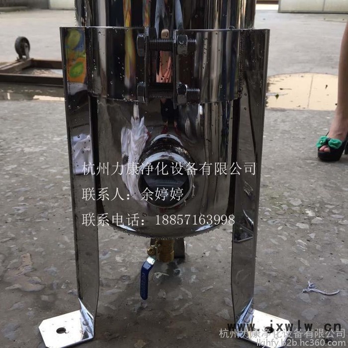 供應(yīng)力康BFH219-2食品級(jí)袋式過(guò)濾器 無(wú)污染糖漿過(guò)濾器 糖漿過(guò)濾機(jī) 糖漿過(guò)濾桶 藥液過(guò)濾設(shè)備