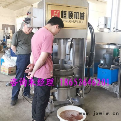原汁釀造藍莓果味酒固液分離設(shè)備 精細釀造自動壓濾黃酒壓榨機
