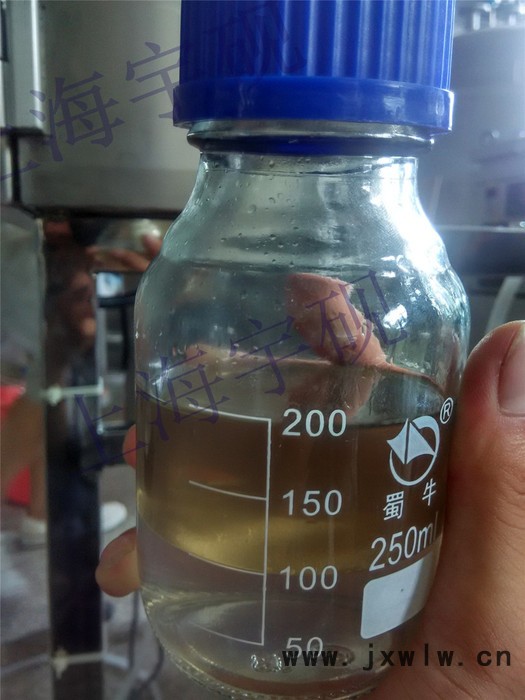 生產(chǎn)型中試精油提取設備  植物精油分離設備