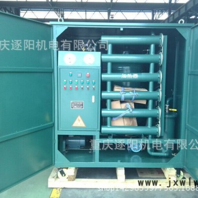 全封閉式變壓器油雙級真空濾油機，高效變壓器油濾油機 變壓器油專用過濾設(shè)備，DLS-100絕緣油雙級真空濾油機