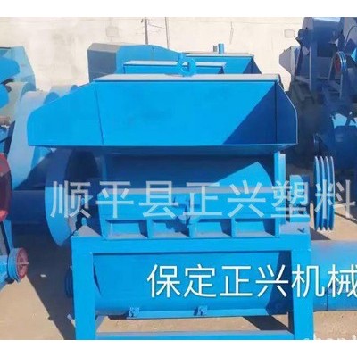600型pet瓶粉碎機、礦泉水瓶、可樂瓶粉碎設備13930899446