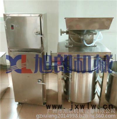 新款無塵車間專用粉碎機【粉碎設(shè)備廠家供應(yīng)】