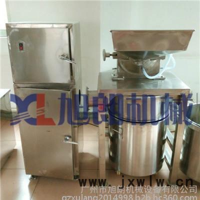 新款無塵車間專用粉碎機【粉碎設(shè)備廠家供應(yīng)】