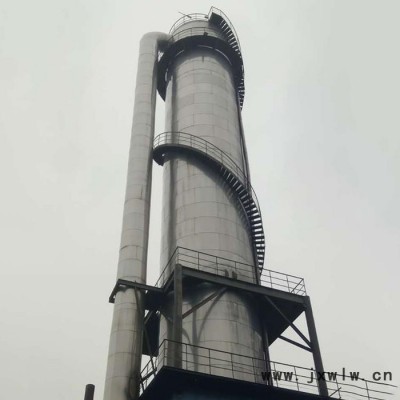 離心噴霧干燥機(jī) 干燥設(shè)備 臥式噴霧干燥機(jī)