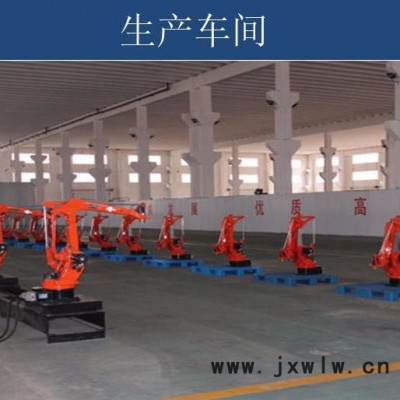 昊威MD-410 四軸工業(yè)機器人|碼垛機器人|工業(yè)機器人廠家
