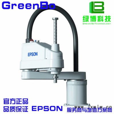 EPSON/愛普生 LS6-602S 工業(yè)機器人 碼垛機器人 機械手 高性價 高速度 高精度 高質量 **