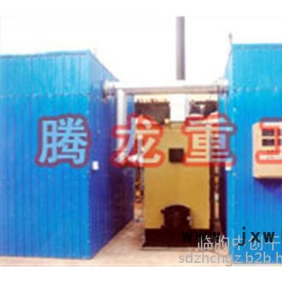 濮陽市中藥材烘干,騰龍重工,中藥材烘干設(shè)備、山東藥材烘干設(shè)備、四川藥材烘干機、安徽藥材干燥設(shè)備、江西藥材干燥設(shè)備