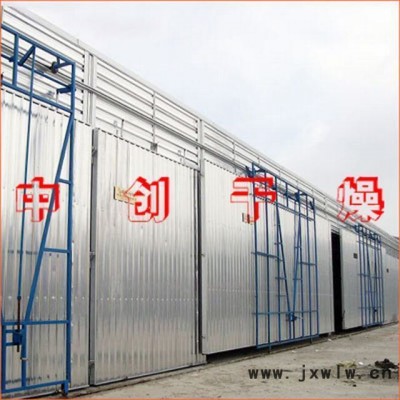 供應(yīng)木材專用烘干箱、木材恒溫室、木材養(yǎng)生房、木材蒸汽脫脂設(shè)備、木條子烘干設(shè)備、木板干燥設(shè)備、木制品烘干機、木方烘干設(shè)備