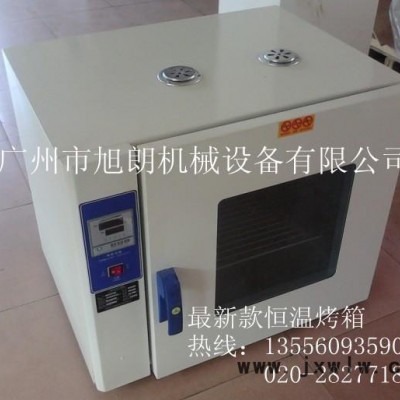 箱式干燥設(shè)備，旭朗玫瑰花烤箱，電熱恒溫鼓風(fēng)烤箱