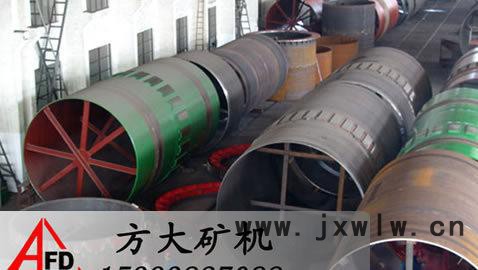 鄭礦回轉(zhuǎn)窯烘干機(jī)、甘肅回轉(zhuǎn)窯干燥設(shè)備、嘉峪關(guān)轉(zhuǎn)筒烘干設(shè)備