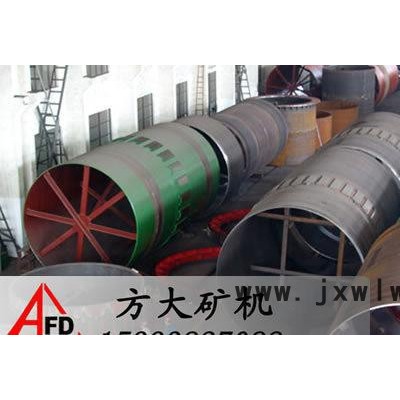 鄭礦回轉(zhuǎn)窯烘干機(jī)、甘肅回轉(zhuǎn)窯干燥設(shè)備、嘉峪關(guān)轉(zhuǎn)筒烘干設(shè)備