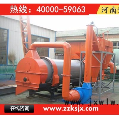 甘肅泥炭土烘干機(jī)， 甘南硅藻土干燥設(shè)備，黃沙干燥設(shè)備價(jià)格