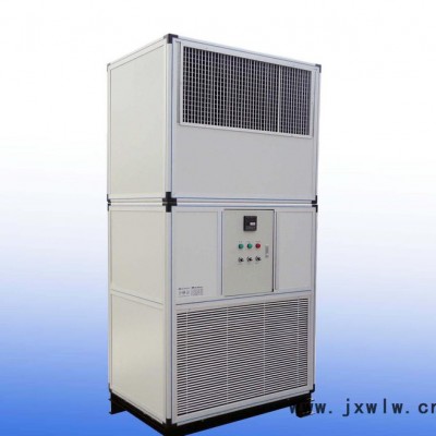 空氣除濕機(jī)，空調(diào)除濕機(jī)，除濕干燥設(shè)備、廠(chǎng)房倉(cāng)庫(kù)除濕機(jī)