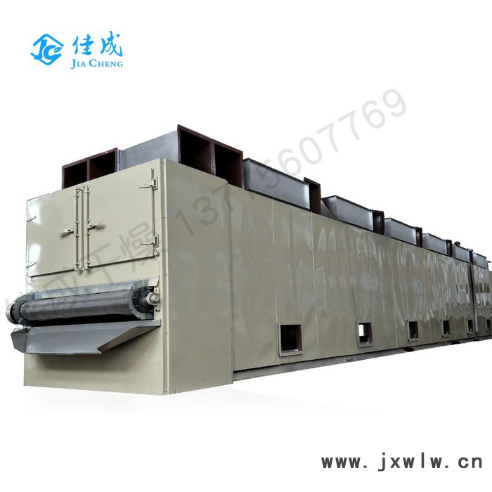 佳成干燥設(shè)備 dw 多層 帶式干燥機(jī) 真空低溫隧道 網(wǎng)帶式脫水蔬菜 辣椒 無花果 茶葉 生姜 烘干機(jī) 單層帶式干燥機(jī)