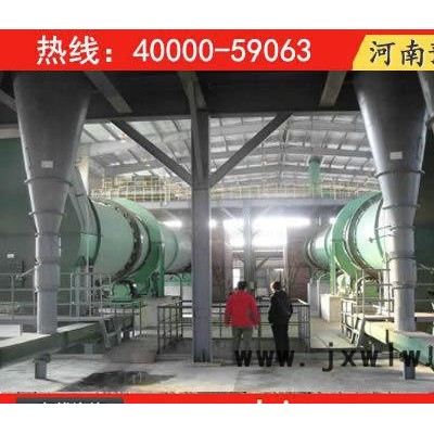 鞍山煤泥專用干燥設(shè)備，營(yíng)口膨潤(rùn)土烘干機(jī)，煤渣烘干機(jī)