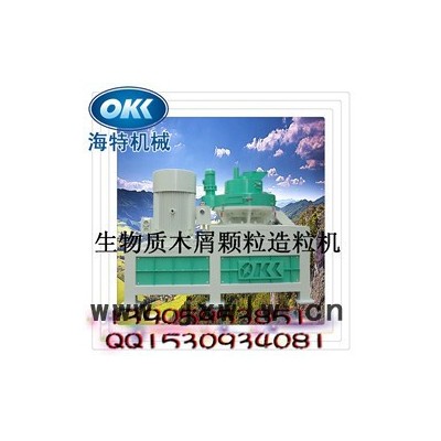供應(yīng)海特ZLP-500生物質(zhì)顆粒燃料制粒干燥設(shè)備 顆粒機(jī)
