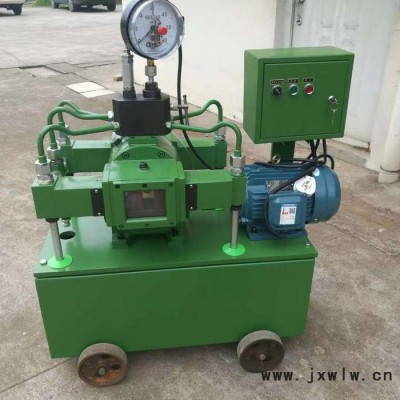 海創(chuàng) 試壓泵 電動試壓泵廠家 4DY-165/6.3A~10/130A試壓泵記錄儀
