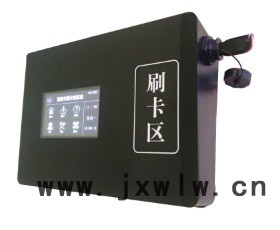 供應(yīng)車輛計(jì)數(shù)器挖機(jī)計(jì)數(shù)器