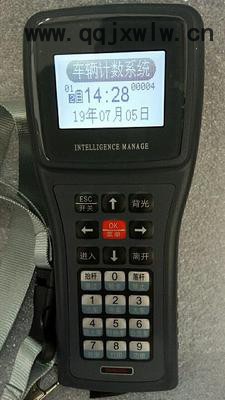 供應(yīng)鑫盛達(dá)601手持車輛計(jì)數(shù)器