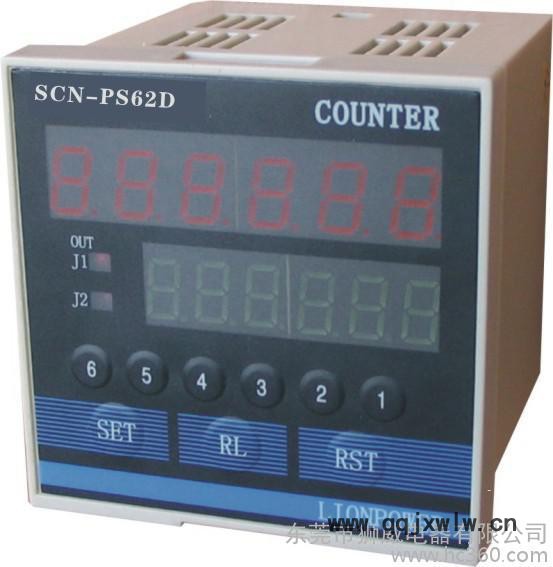 SCN-P9S62D 獅威供應(yīng)6位雙段倍率總量，批次設(shè)定智能計(jì)數(shù)器，計(jì)米器
