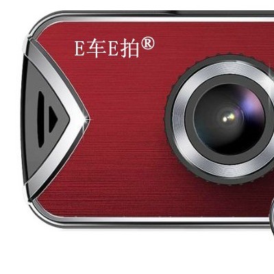 E車E拍行車記錄儀X2 前后雙錄 倒車可視 雙攝像頭 汽車黑匣子 超薄高清夜視行車記錄儀
