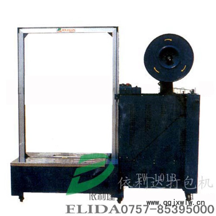 供應依利達ELD-22彈簧平衡器*彈簧平衡器包裝移動都可??！依利達彈簧平衡器