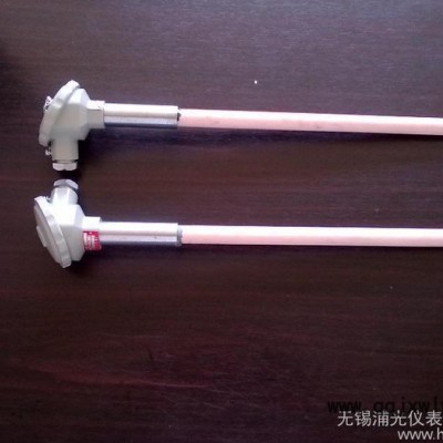 供應(yīng)浦光儀表WRP-130，WRP-131S分度熱電偶