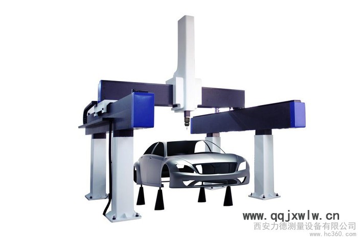 供應(yīng)西安力德超大量程全自動三坐標(biāo)測量機(jī)