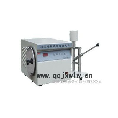 供應(yīng)煤炭分析儀器 煤質(zhì)分析儀器 NJ-3粘結(jié)指數(shù)測定儀