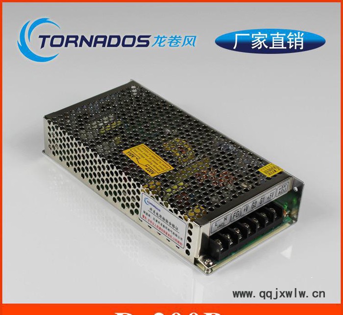 5v24v雙路輸出開關電源D-200B工業(yè)電機控制柜機械設備