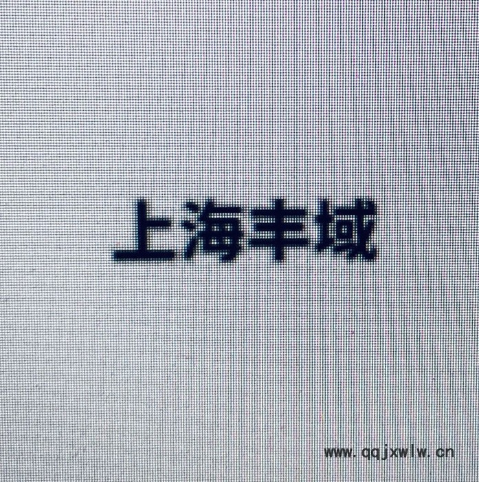 HBMK-HLC-B-C3-1760-AI2/21-S3-NN工業(yè)品