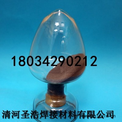 圣浩 球形鈦粉、球形Ti-6Al-4V (TC4)粉、3D打印鈦合金粉