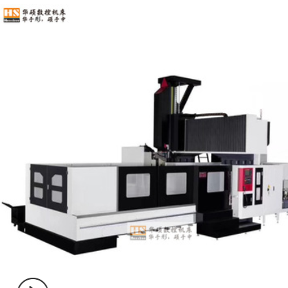 LP2013小型工業(yè)龍門線軌數(shù)控加工中心24把圓盤刀庫(kù)